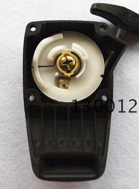 启 E盘割灌机动0割草机发动机Ro Hb打草机宾盘25拉 罗  启器in动