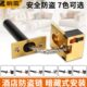 保险锁扣酒店反宾馆安全锁门扣防盗链暗藏隐藏暗装 门栓专用房门 式