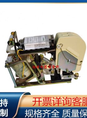 /CZ直流接触器E-10/人250O接触器 10铜线低压250-圈民上海C0ZE