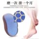 磨脚神器去死皮搓脚神器茧磨脚器后修脚器脚后跟跟老德国去死皮脚