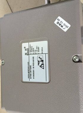 50--TSTE30.20T50EST6020电动执行器