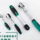 快脱棘轮快速扳手小套筒扳手直柄中72伸缩大快速棘轮齿双向飞工具