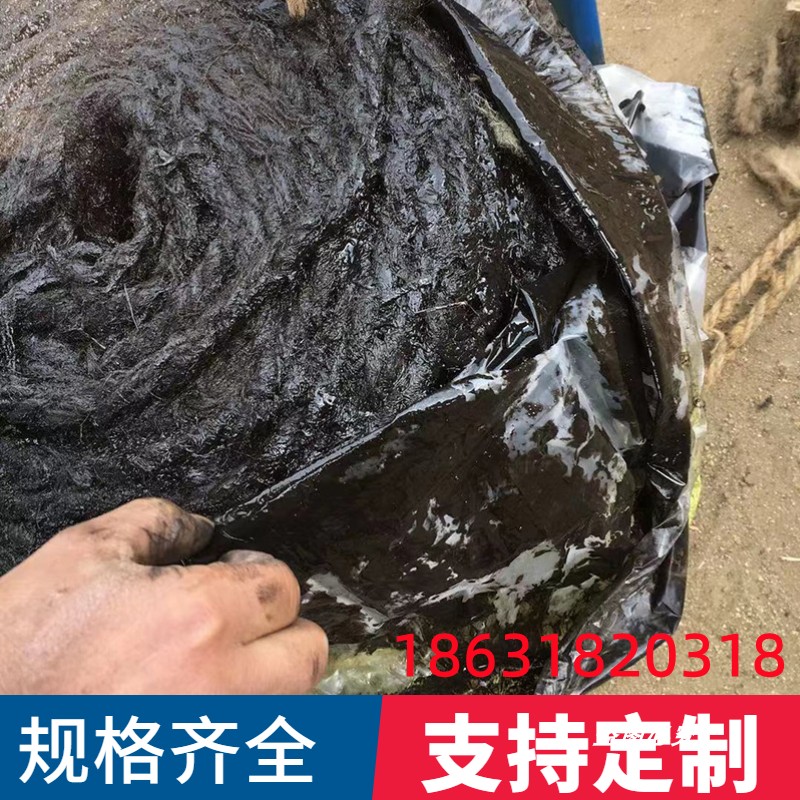 2公分沥青麻绳油麻丝麻絮棉絮麻布木丝板K3公分伸缩缝沉降缝填缝