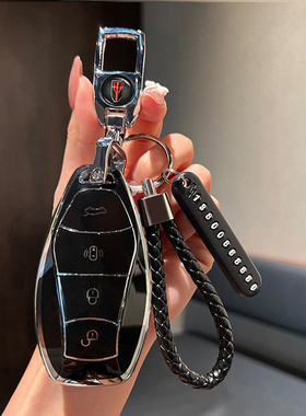 适用红旗h5钥匙套2024款hs5汽车用品hs3J新h9男士h6女hq9遥控包扣