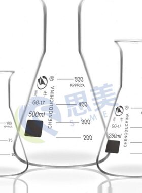 瓶50温烧瓶50ll三角蜀玻璃0锥形010m10m0l250lmm0150口牛耐mlml广