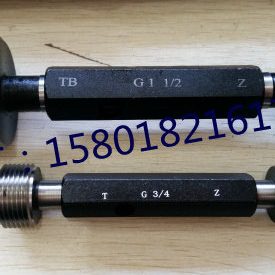 1558G通止规16G4G 2GG2GG6 直度1G1G13螺纹管1塞规 哈尔滨2G3