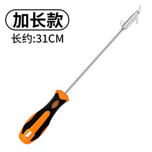 除石子清理石头抠除石轱辘沟去工具槽车辆扣车轮器钩钩车三头胎车