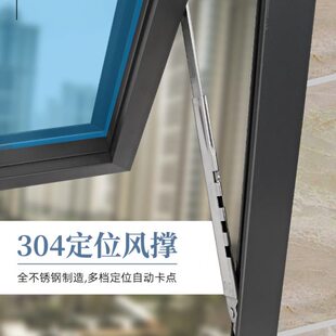 开限位撑外内窗户上伸缩撑杆悬不锈钢撑防风滑撑推拉器窗430钢塑