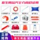 救救生生颈托救生衣浮标担架部救生圈头板固定器用品板急救泳池