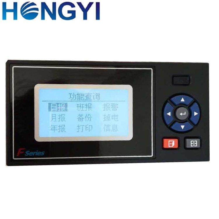 智能流量积算仪热量冷量定量控制仪器流量显示计量表