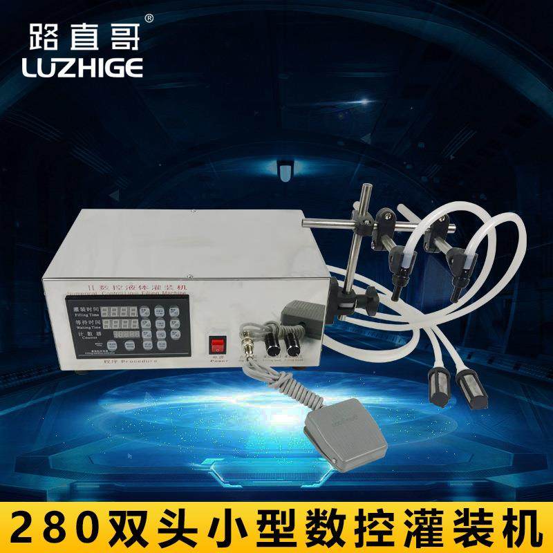 280双头小型数控灌装机供应数控型液体灌装机小型液体灌装机,清洗/食品/商业设备,其他食品加工设备,淘宝优惠券,粉丝福利购,淘宝优惠卷