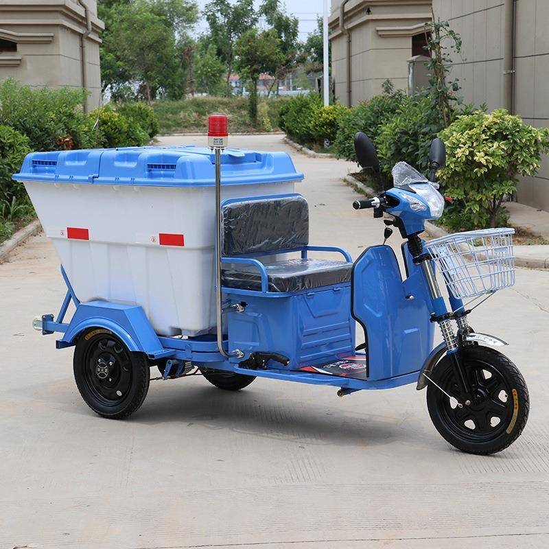 电动三轮500L保洁车新能源小型垃圾清运车环卫车生产厂家