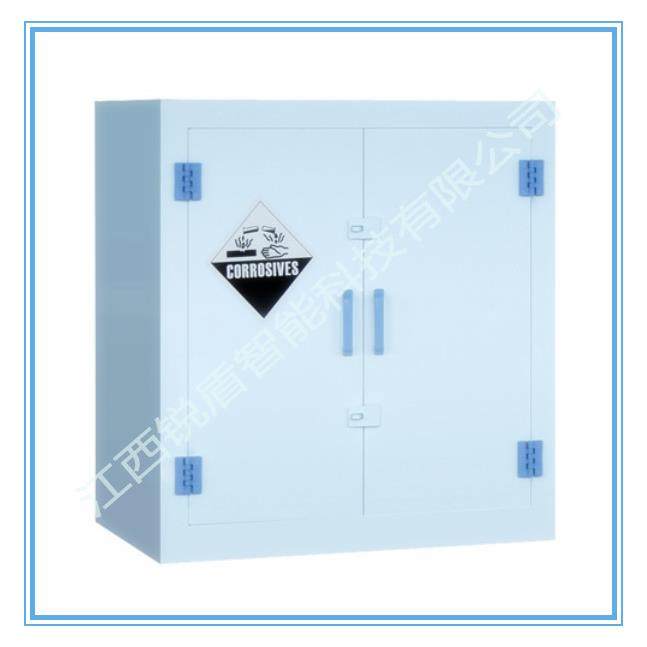 PP柜酸碱柜强酸强碱耐腐蚀药品柜实验室化学品塑料储存柜,商业/办公家具,保险柜,淘宝优惠券,粉丝福利购,淘宝优惠卷
