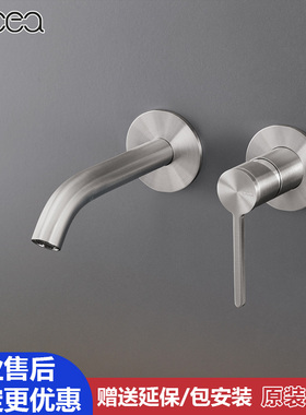 意大利Cea进口INNOVO面盆龙头不锈钢哑光金古铜棕黑色INV25 INV21