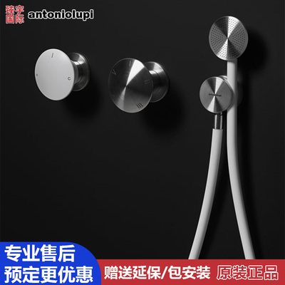 AntonioLupi安东尼奥卢比暗装花洒淋浴MAYDAY AND MEZZAVELA