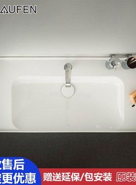 瑞士Laufen劳芬MEDA一体式挂壁式面盆810119 814111