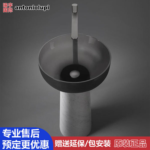 antoniolupi安东尼奥卢比ALBUM柱盆透明树脂ALBUME10 ALBUME20