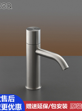 意大利Cea进口Giotto壁挂面盆龙头GIO63 GIO64 GIO65