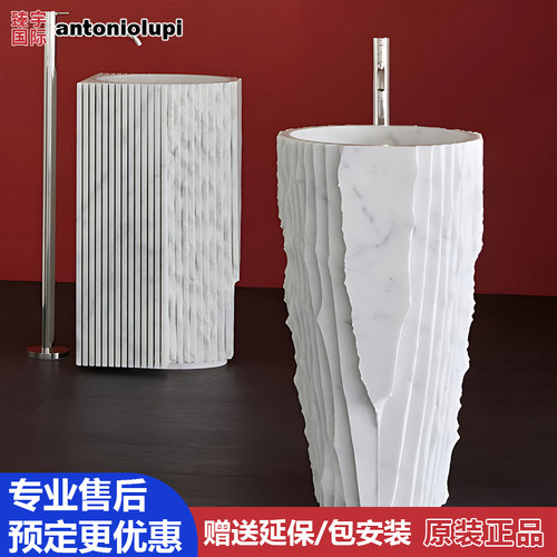 意大利antoniolupi CONTROVERSO浴室面盆台盆柱盆卡拉拉大理石