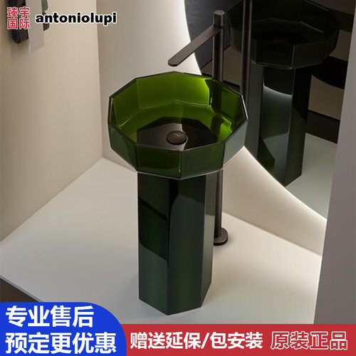 意大利antoniolupi安东尼奥卢比浴室柱盆台盆组合OPALE10 OPALE20