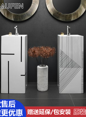 瑞士Laufen劳芬Kartell by Laufen浴室柱盆白色灰色黑色811331