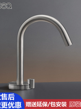 意大利Cea进口Giotto系列座式单把面盆龙头多色可选 GIO22 GIO47