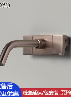 意大利Cea NEUTRA不锈钢面盆龙头金古铜棕黑金色极简风格NEU01