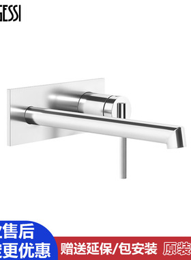 意大利进口Gessi捷仕面盆龙头暗装双孔入墙式水龙头 63588 63589
