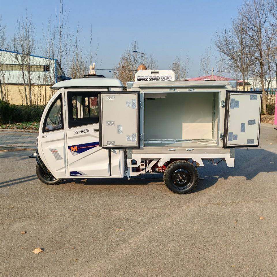 冷藏电动三轮车保温车速冻食品运输车车厢移动方便,搬运/仓储/物流设备,其他起重搬运设备,淘宝优惠券,粉丝福利购,淘宝优惠卷