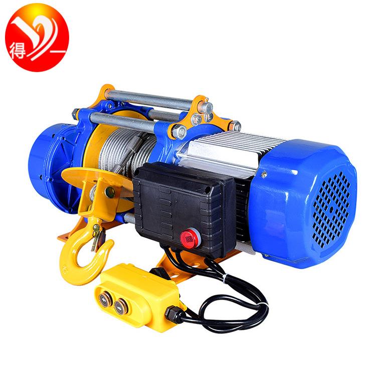 跨境多功能小型铝壳提升机卷扬机1/2吨220v80v电动葫芦