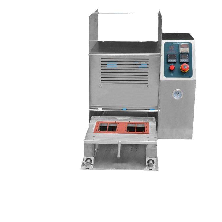 供应半自动片膜封口机杯装、异形产品封口机杯口封膜机封杯机,清洗/食品/商业设备,其他食品加工设备,淘宝优惠券,粉丝福利购,淘宝优惠卷