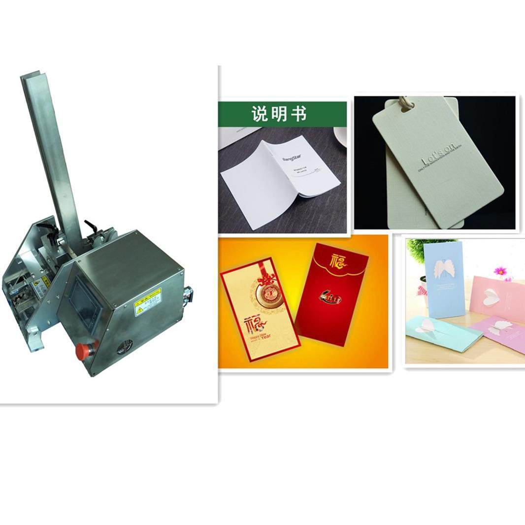 厂家直销全自动红包卡片说明书不干胶贴纸点数机发卡机,清洗/食品/商业设备,其他食品加工设备,淘宝优惠券,粉丝福利购,淘宝优惠卷