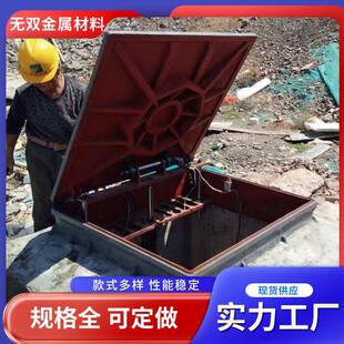 智能井盖厂家智能电子液压井盖锁远程开启综合管廊智慧液压井盖