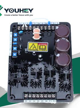 VR6调压板无刷发电机组配件AVR励磁稳压板