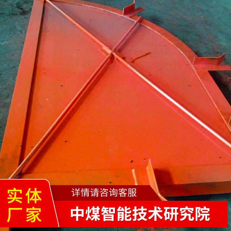 MFBX3.5*3.05斜风井防爆门现货供应源头厂家防爆门操作简单,机械设备,矿山专用设备,淘宝优惠券,粉丝福利购,淘宝优惠卷