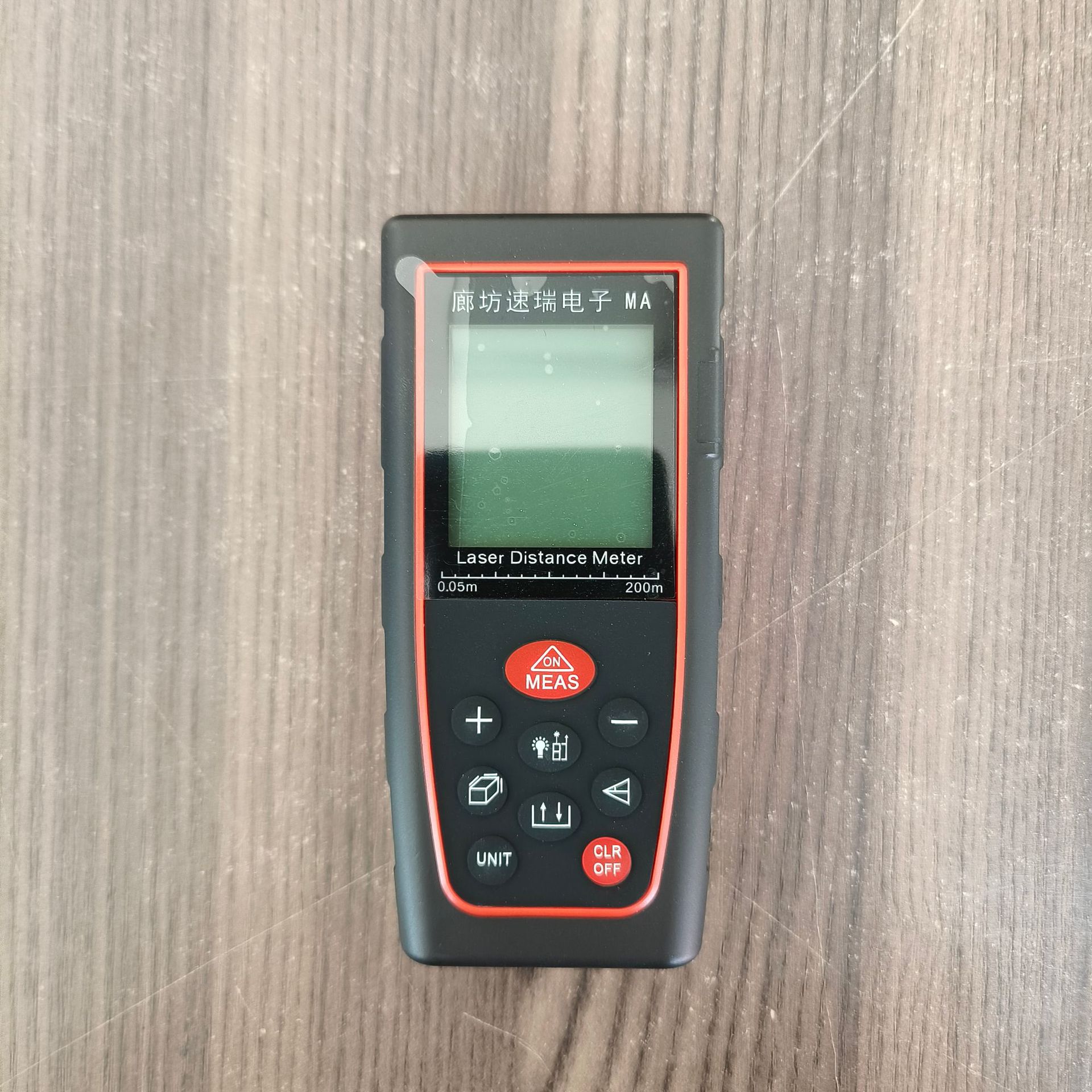 矿用本安型激光测距仪YHJ-200J(A)倾角款精度高煤安证放