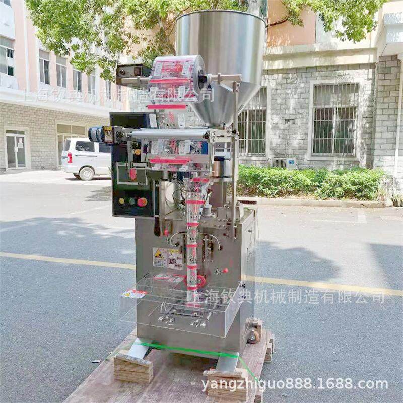 全自动立式兰花豆干分装机 山核桃桑葚干包 薯条鱼饵料封多功能包