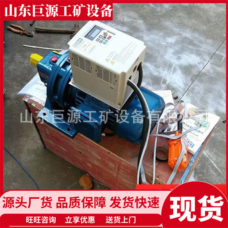 皮带剥皮机 剥离面积大 便于携带搬运皮带剥皮机 BPJ-2皮带剥皮机,机械设备,其他机械设备,淘宝优惠券,粉丝福利购,淘宝优惠卷