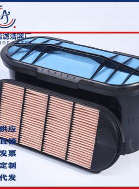 空气滤芯蜂窝滤芯1109060-69S-c00解放J6P 75 420 460马力 LG606