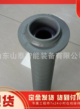 SKP22-1/1720(HS)矿用恒阻器 抗静电恒阻器 耐腐蚀矿用恒阻器