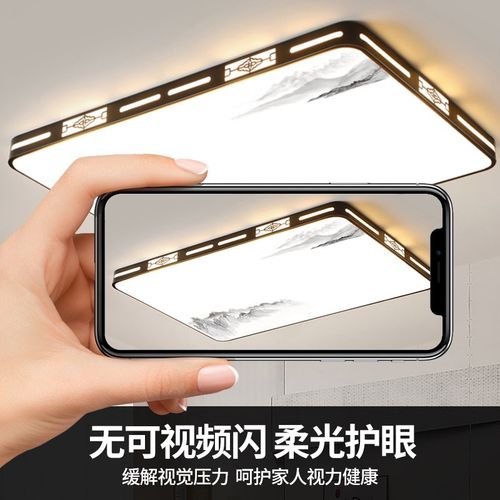 2025新款客厅大灯吸顶灯饰家用主卧室吊Q灯具简约大气中山