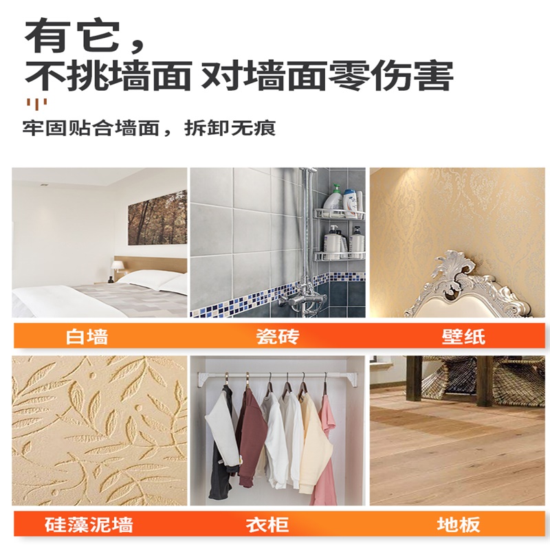 窗帘杆免打孔安装伸缩杆单杆挂钩式超长H支撑杆可伸缩晾衣杆架杆