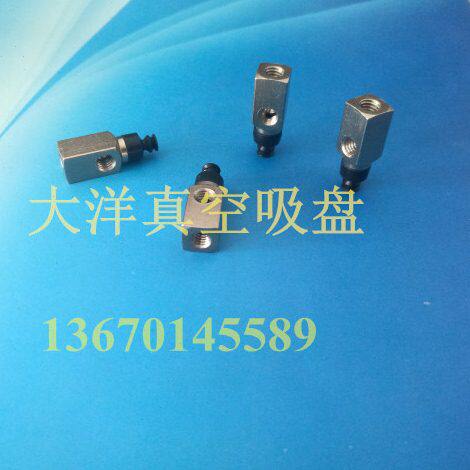 ZP3-Y06BGS-B5-B5 ZP3-Y08BGS-B5-B5真空吸盘嘴ZP3-Y04BGS-B5-B5