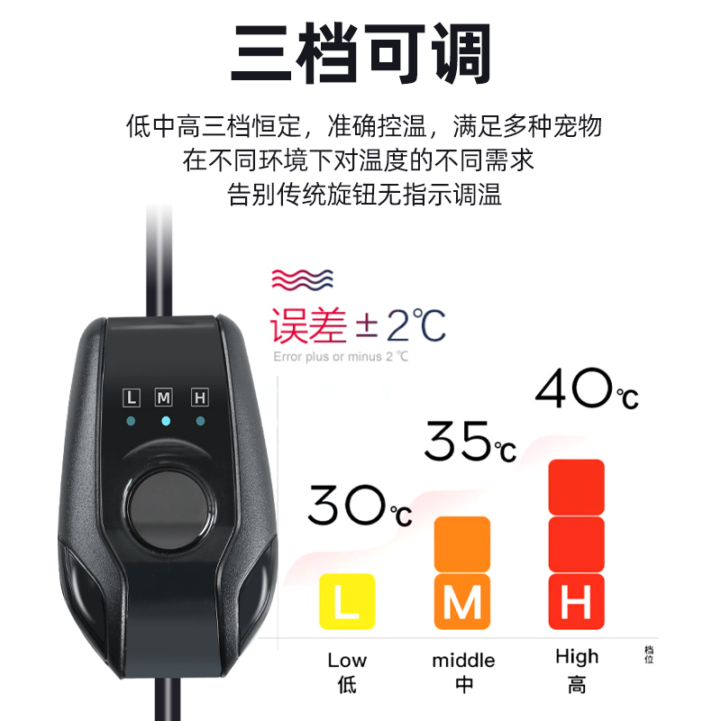 爬宠加热垫鱼缸斗鱼恒温t乌龟小型蜥蜴角蛙宠物保温饲养箱加温