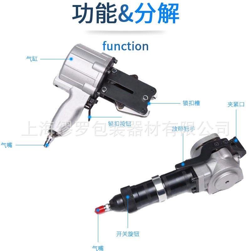 小型气动钢带打包机KZLS-32分体铁皮打捆机手持全自动Z捆包机工厂