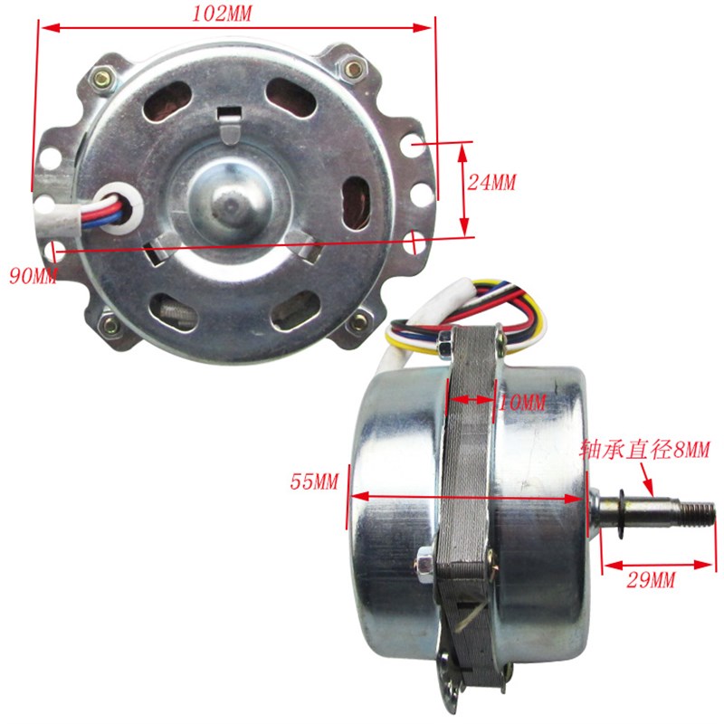 10-12寸鸿运扇电机风扇马达风扇电动机3K00高功率风扇电动机包邮