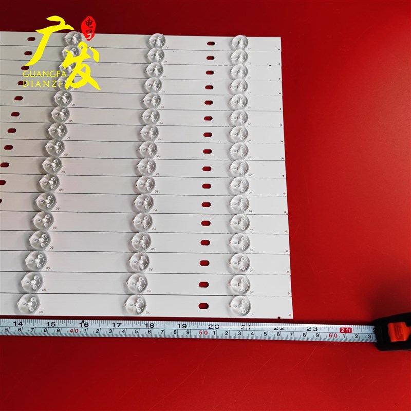 拼接屏55寸MS-550--3030-23CW-07 YIC 55C-16*7背光灯