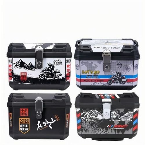 星骑侠电动车尾箱电p动车尾箱尾箱大容量后备箱通用特大尾箱