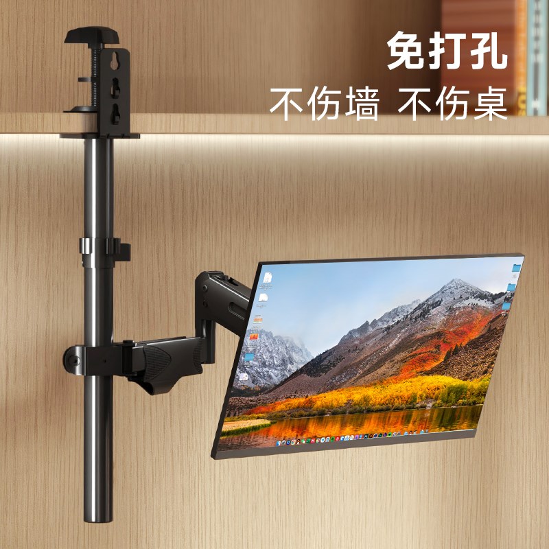倒挂显示器c支架书柜夹式倒装可升降旋转机械臂吊顶气压悬挂托架