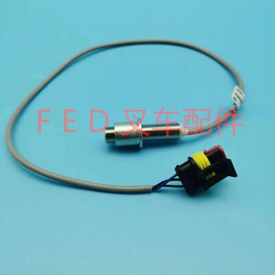 合力力达叉车CBD460CDD930转向定位接近开关感应开关8700406001